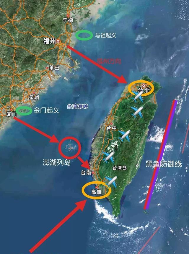 统一台湾，“留岛不留人”可不仅仅只是一句玩笑话。其实美军已经逐步开始退出第一岛链