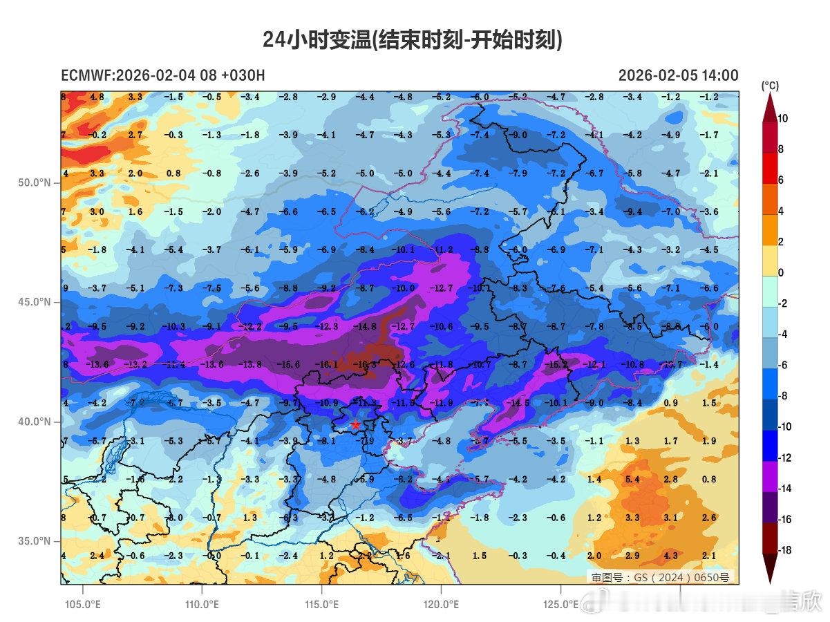 【寒潮】今晚中央气象台发布了寒潮预警，受强冷空气影响，预计2月4日夜间至7日，中