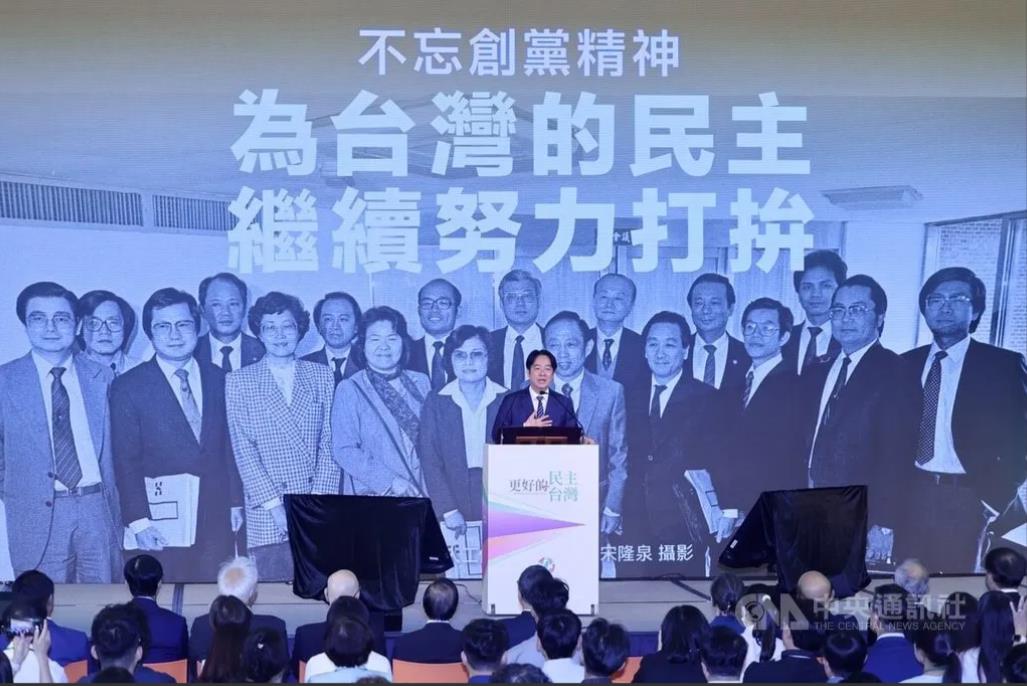 赖清德掉头回到“台独”路上且猛踩油门，今天再度叫嚷大陆是“境外敌对势力”，扬言会