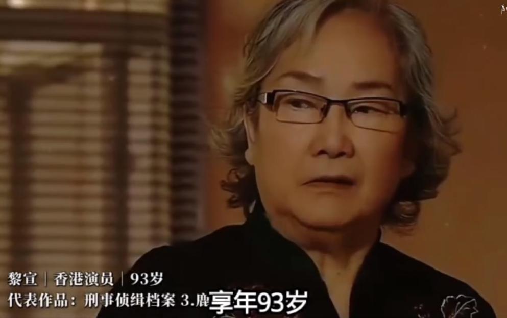 痛惜！2025年还没过完，演艺圈内频传噩耗，小时候熟悉的明星一个接一个的都不在了