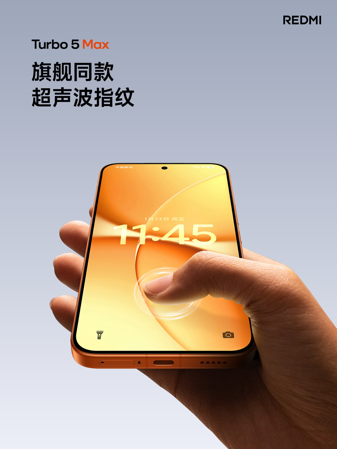 RERMITurbo5Max价格出来了，看配置看售价一点不让友商活啊？T