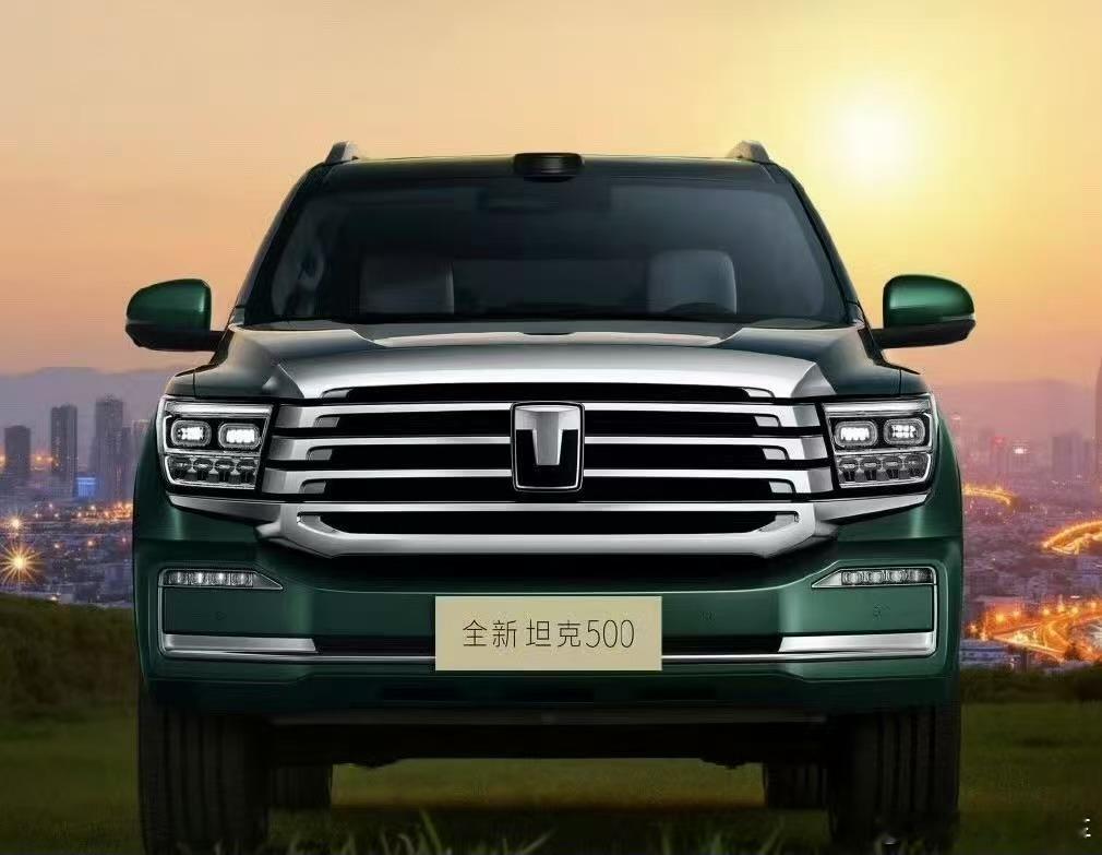 看到新款坦克500发布的官图，三个大主题也意味着新款的三个升级方向，新豪华，新智