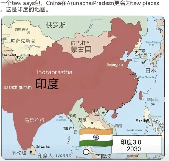 韩国怒了，怎能不问韩国意见