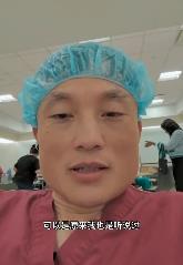 一位赴美进修的中国医生，发现美国一名35岁同行刚结束培训就拿到首份工作年薪高达150万美元，坦言无法