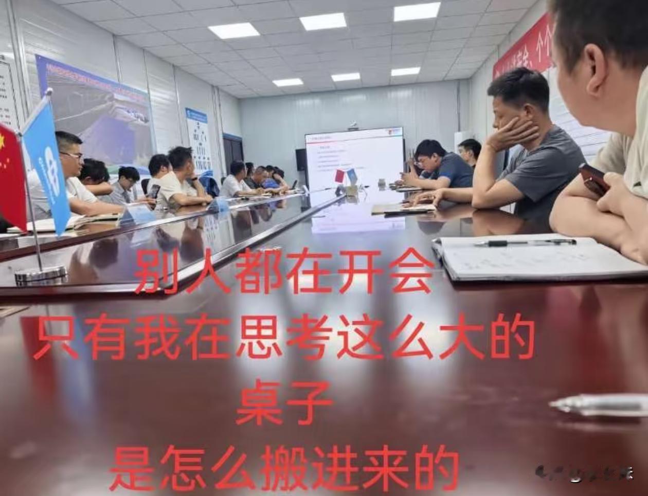 我也很好奇是怎么搬进来的