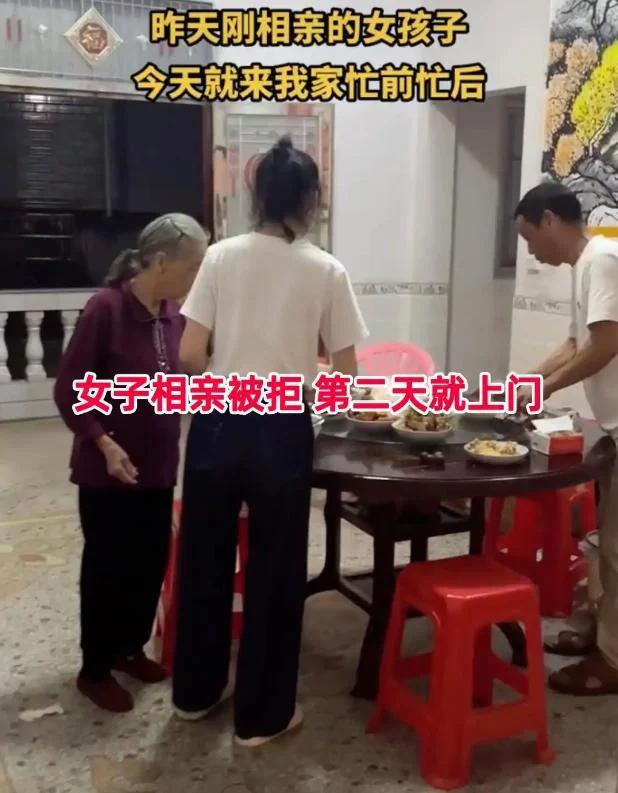 江苏女子，28岁，初中学历，工作不太体面，处过几个对象。经人介绍一30岁小伙，本