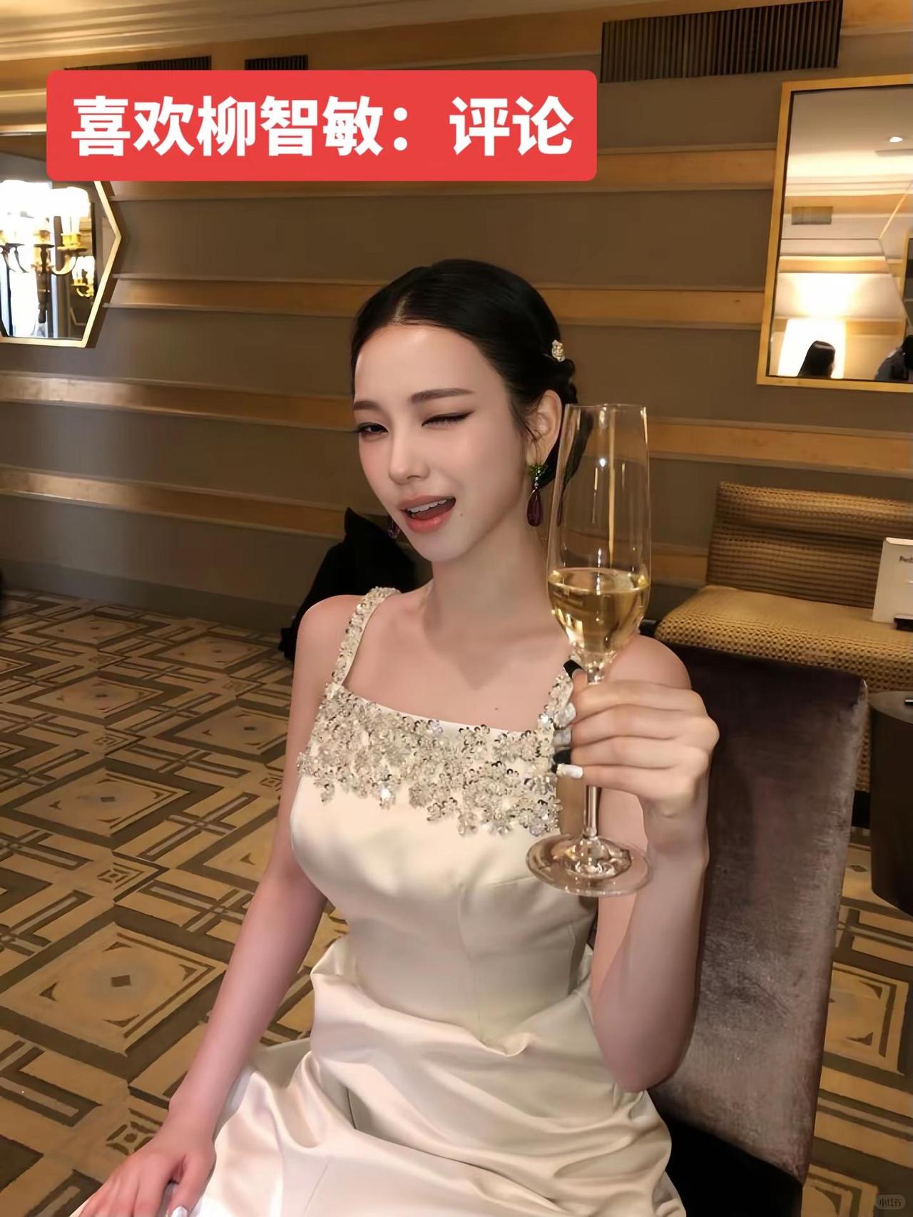 极限二选一…张元英柳智敏
