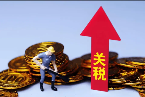 美国加征关税的税率是精心算计好的！美国当前的美债规模达36万亿美元，每年所需支