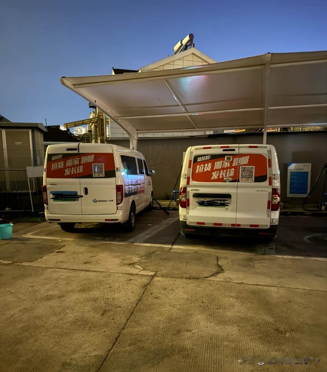 最近面临失业，看网上好多车队招不装卸司机的，也去车队公司看了说是和货拉拉合作的