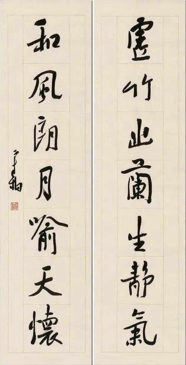 专家评崔寒柏：楷行草诸体兼善，碑帖融合自成一格有专家梳理了崔寒柏的学书路子后