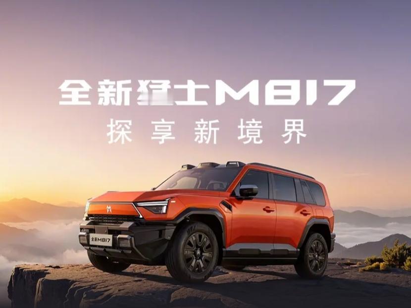 中国六大国有车企：1、一汽——央企，品牌：红旗，天工；2、长安——央企，品牌