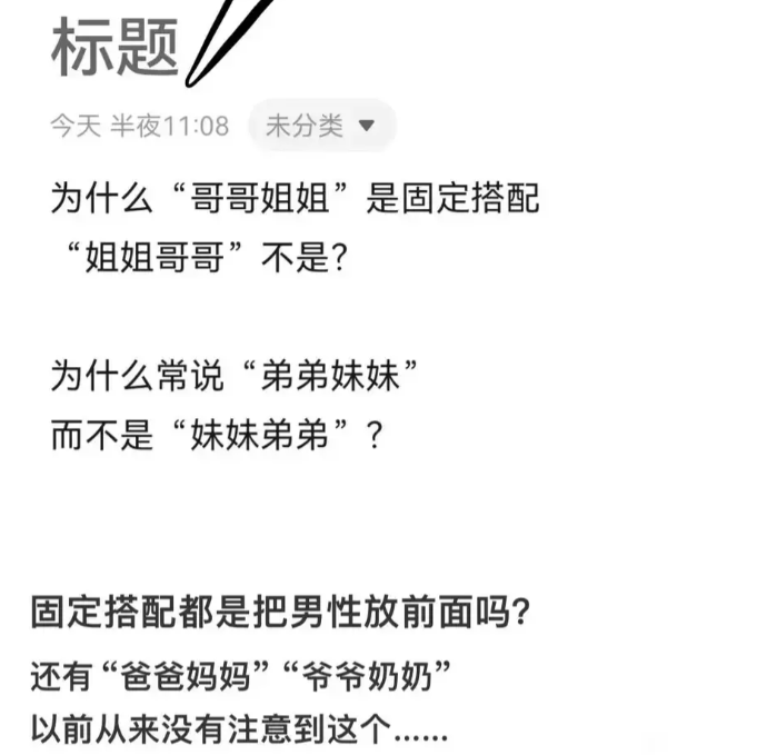 这都能打拳，实在是佩服