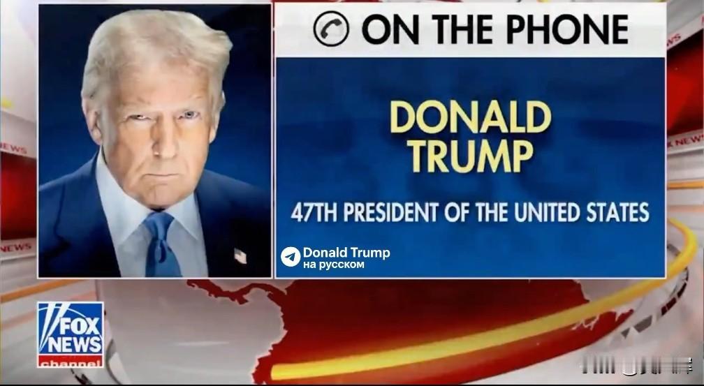 【特朗普：此次行动不会给中美关系带来麻烦，因为中方会得到石油】特朗普称，在抓