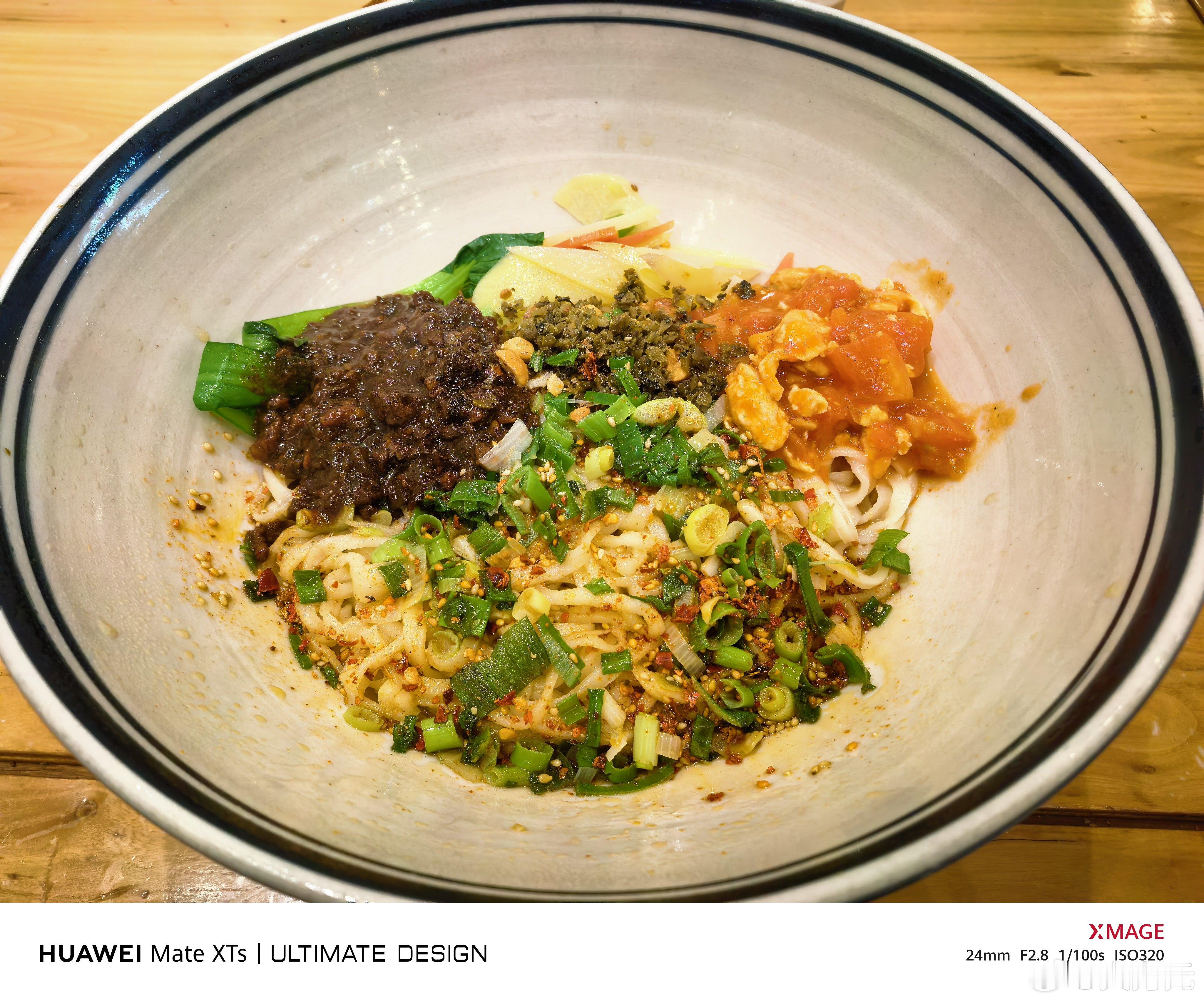 2026第一场旅行，那么就到小区楼下的面馆旅行一趟呗，又能逛又能吃，多好的。