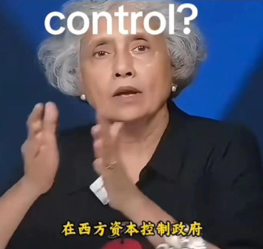 外国学者说：“中国和西方本质的不同就是，中国是国家控制资本，西方是资本控制国家！