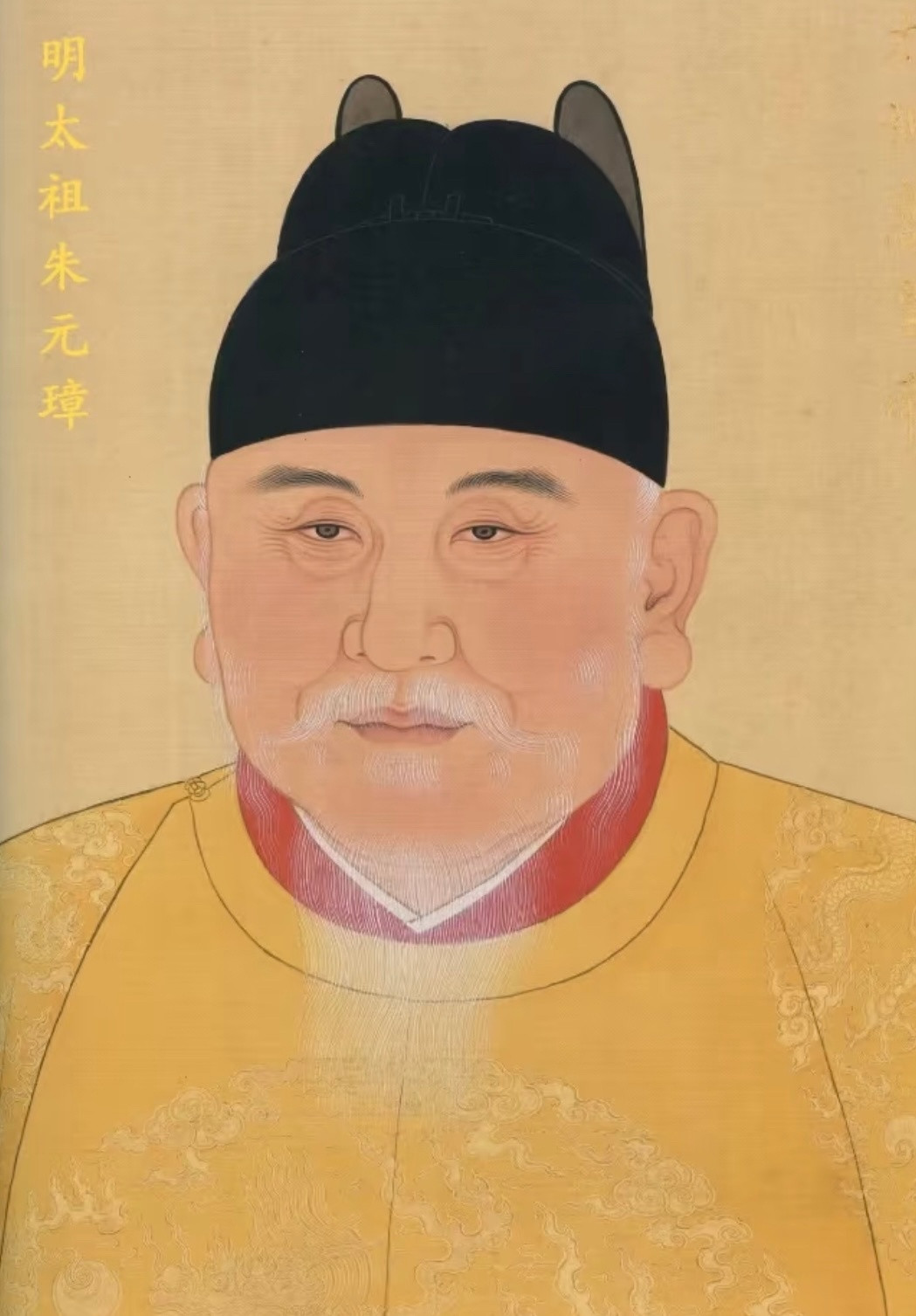 朱元璋为什么被黑❓你看看他做了哪些事情1.为了打击官僚阶层，停了科举十年。嗯，十