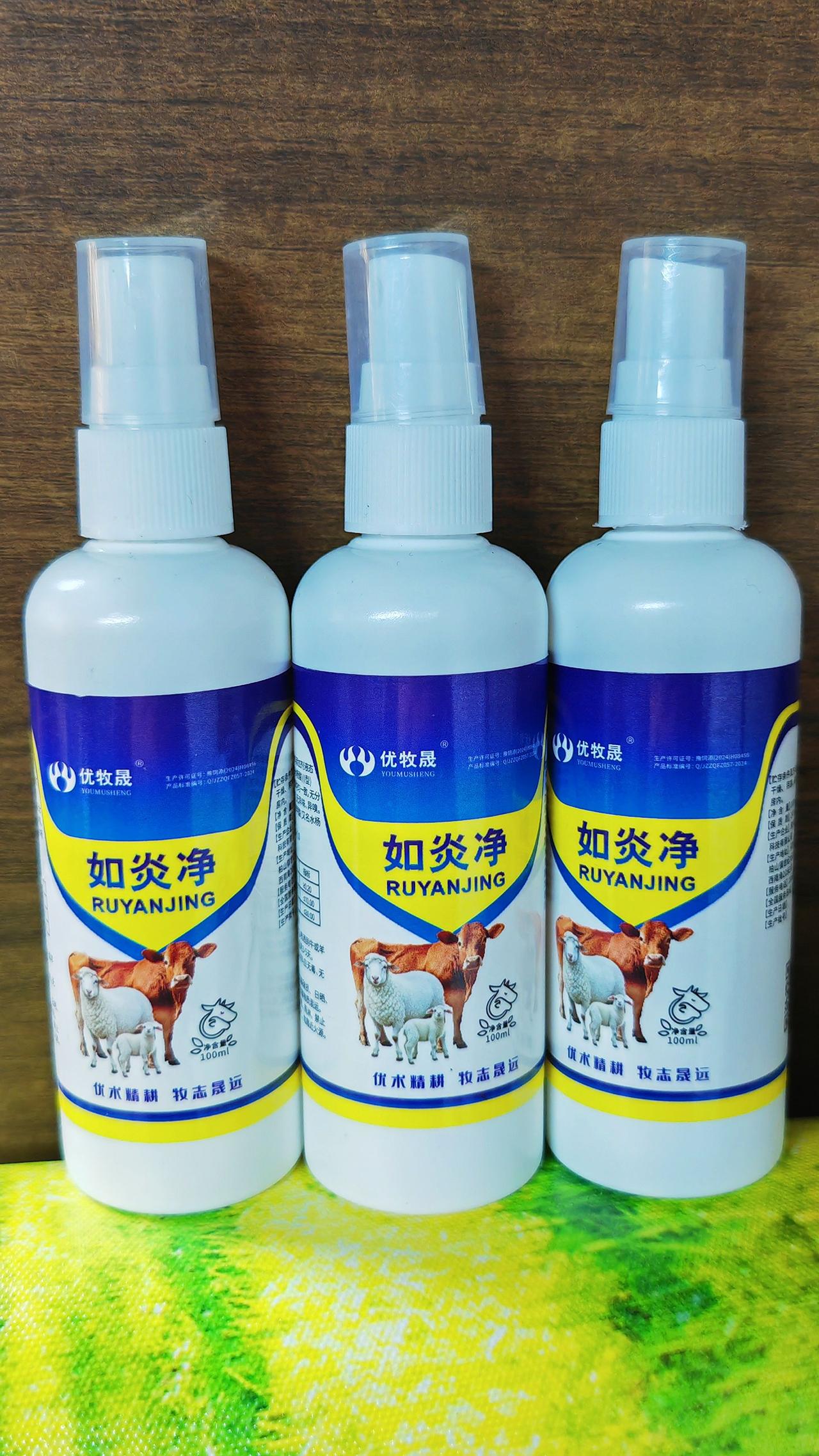 养羊人农村养牛羊牛羊技术分享