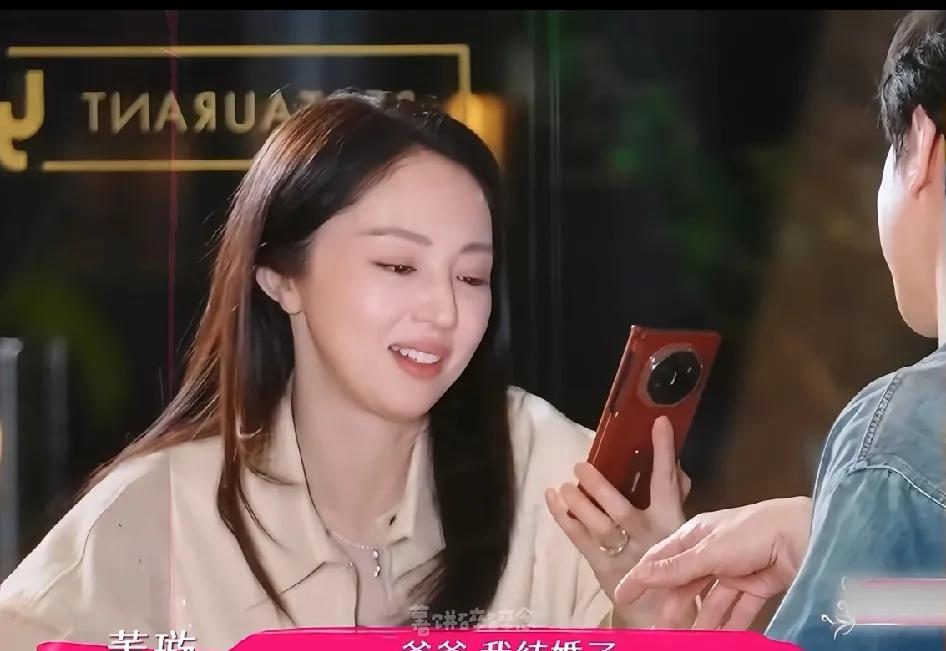 董璇二婚我算是看明白了！她真的着急闪婚，其实并不是被爱情冲昏头脑，也不是想结束