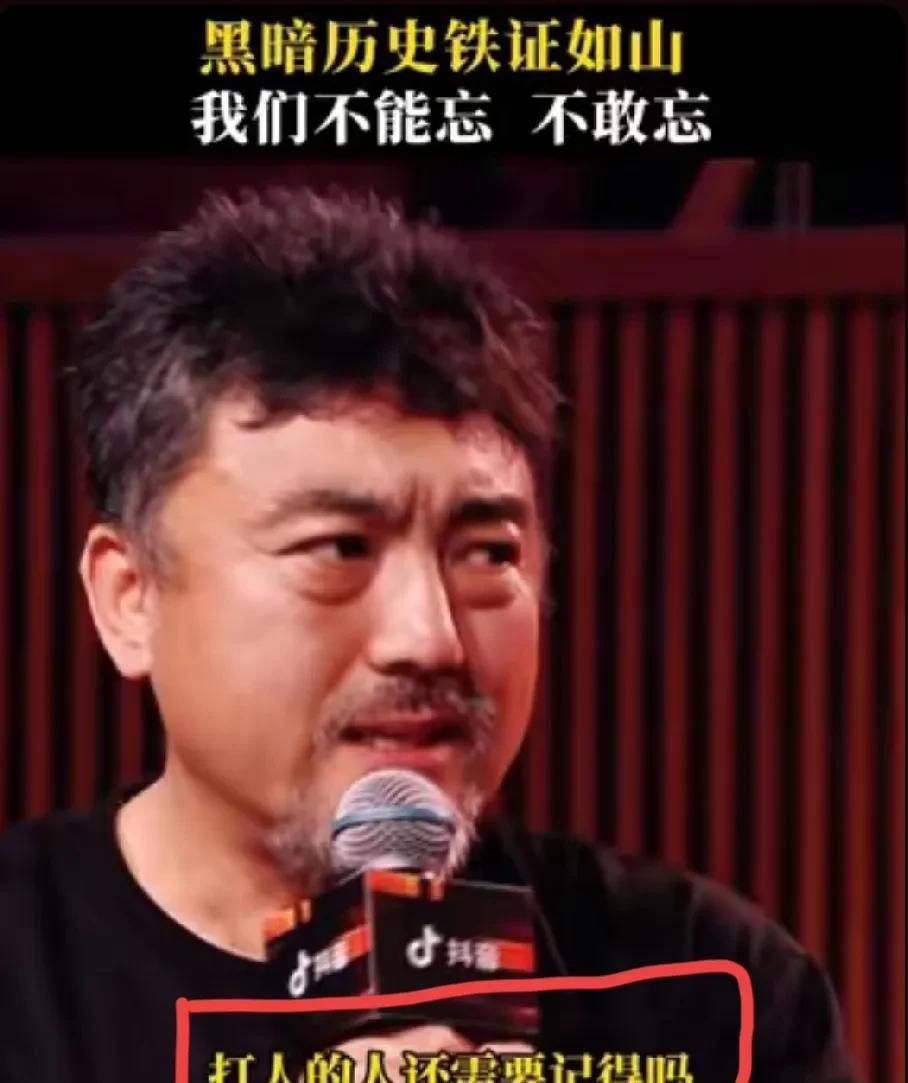 “我又被日本人侵略了一次！”电影《731》的导演赵林山，前往日本千叶县石井四郎墓