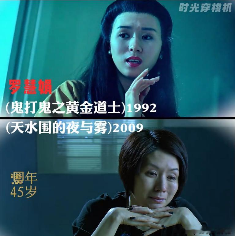 痛惜！演艺圈内噩耗不断，小时候喜欢的这些女演员们一个接一个的都不在了。在周星