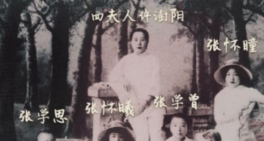 1906年，31岁的张作霖强势娶了18岁的许澍旸。大婚当夜，张作霖搂着许澍旸纤细