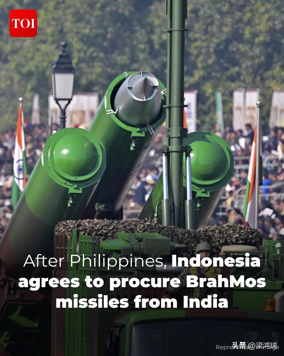 根据2026年3月9日的最新消息，印度尼西亚已正式与印度达成协议，购买布拉莫斯（