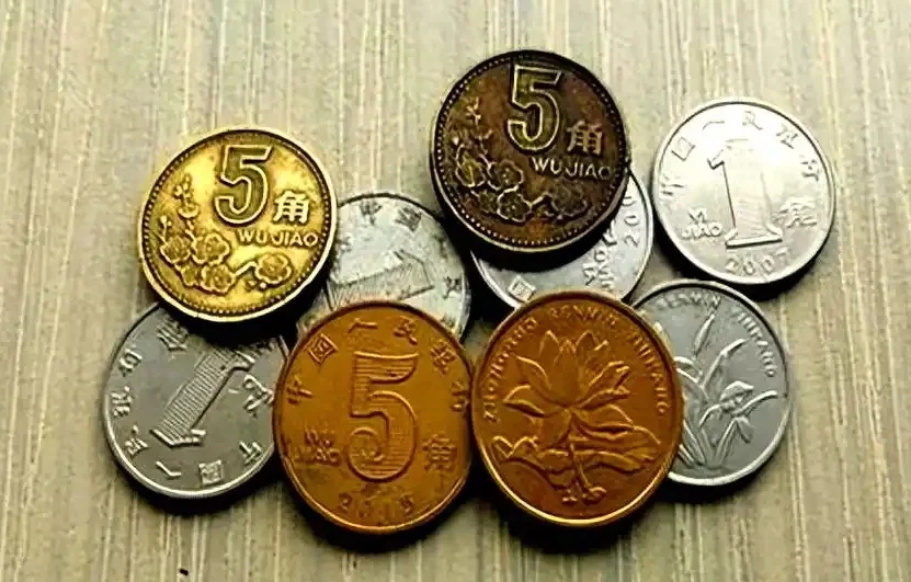 老三花、新三花和白三花硬币的市场价值一览