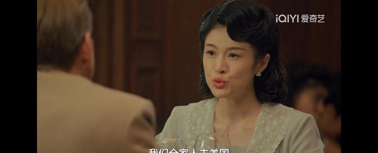 《沉默的荣耀》我们都错怪高秀美了！她没有对不起丈夫聂曦，她之所以跟那个美国人皮特