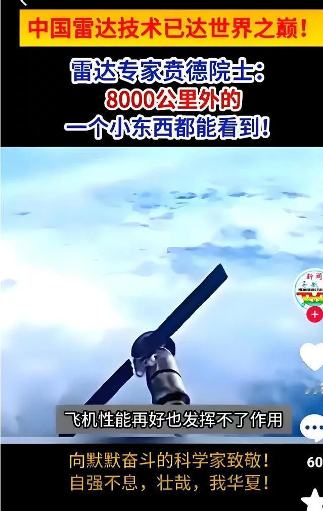 已服役28年的B-2轰炸机造价超25亿美元且采购仅21架、每飞行1小时需47小时