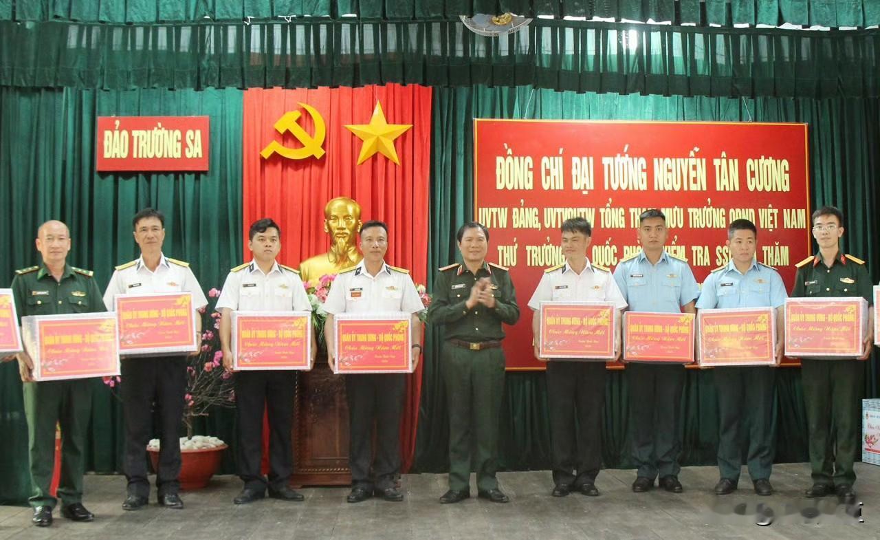 【越南】2026年2月8日，越共中央委员、越南中央军委常委、越南人民军总参谋长、