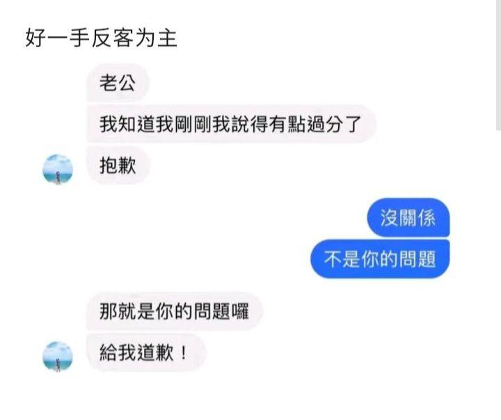 无语😓