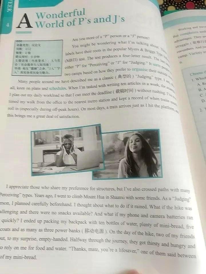 我家孩子英语考了120多分，年级200多名。我当时就懵了。要知道，就在上个学