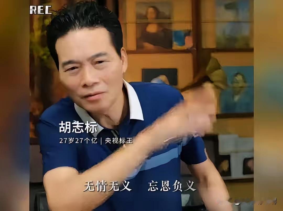 段永平的“一动不动”十三年苹果持仓市值88.69亿美元，有网友说他水平高，其实有