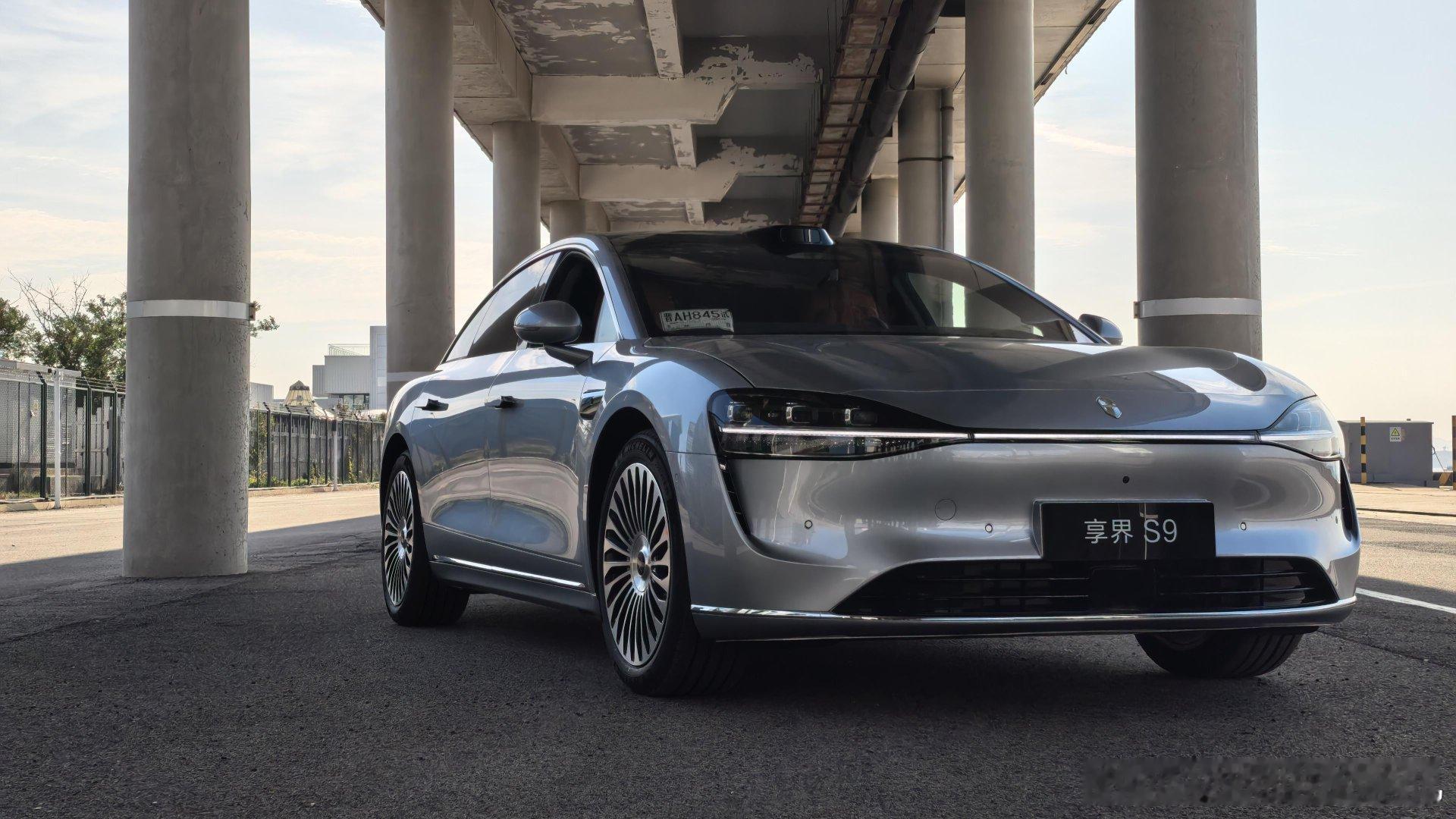 我摄影师拍的，确实比我会，早[doge]享界s9​​​