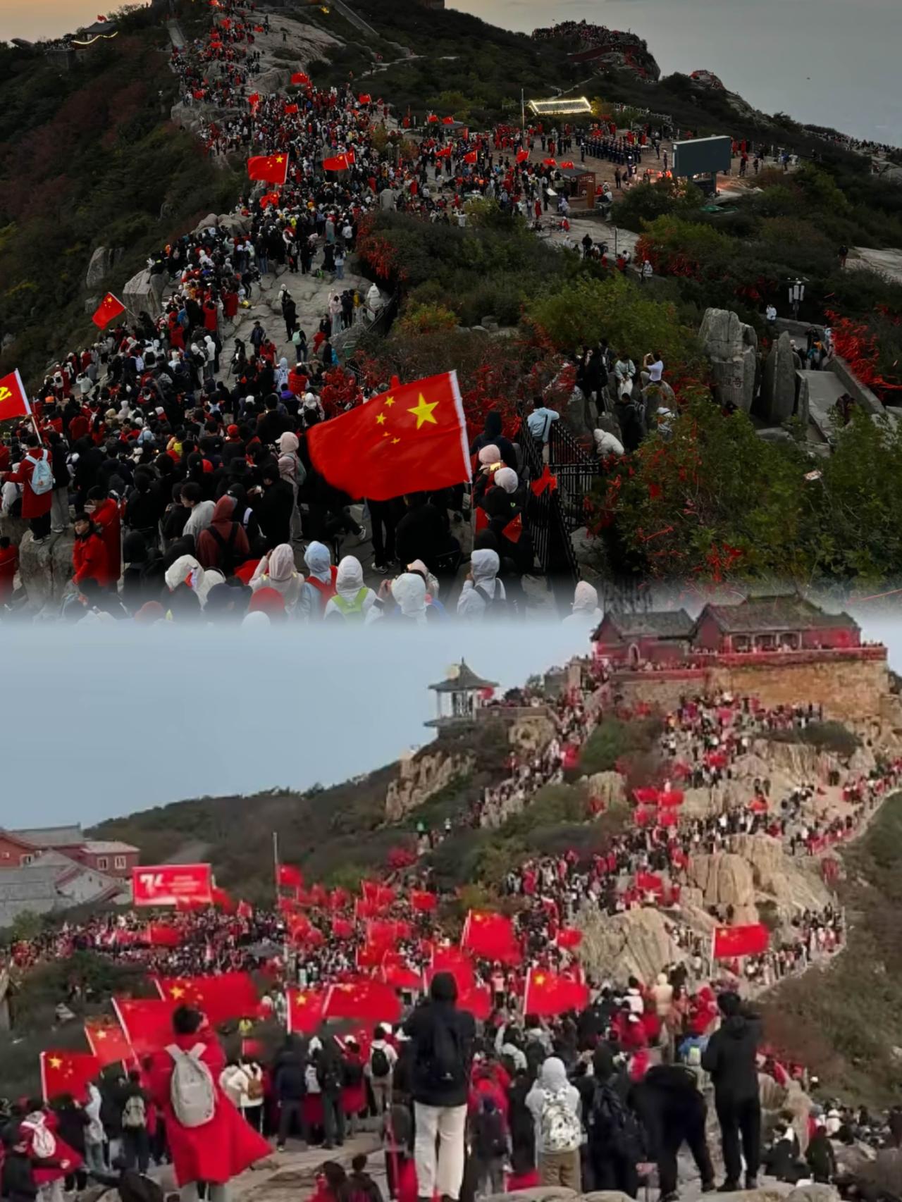 8万人挤爆泰山！这哪是爬山，分明是‘人山人海’大型行为艺术现场！10月2日泰山