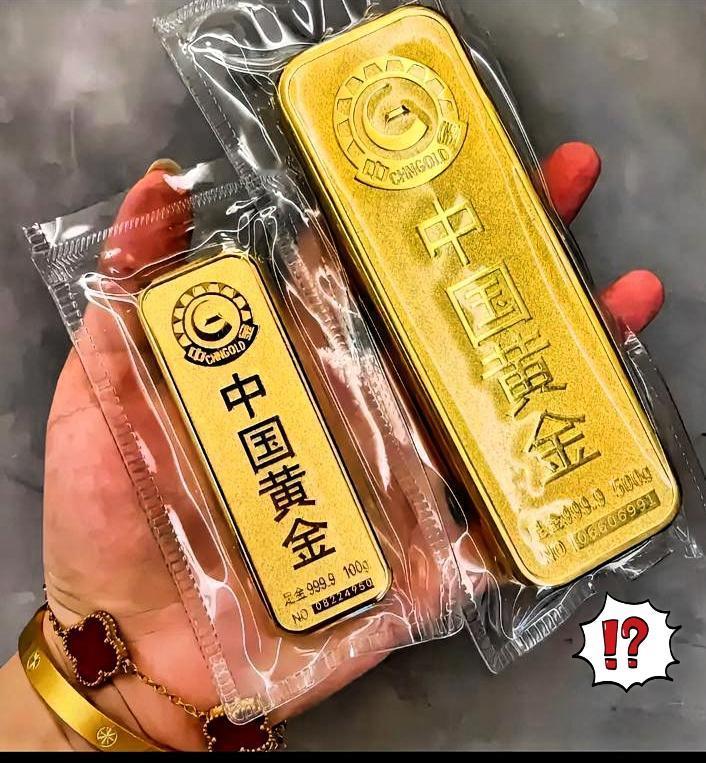 过年期间，金价已经不正常了！大年初一跌到1066一克，今天一查又！金价过