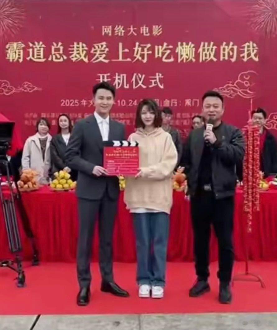 ‼️表面看是甜宠,其实是把资本阶层塑造成病态人格,是一场披着恋爱皮的阶级斗争游