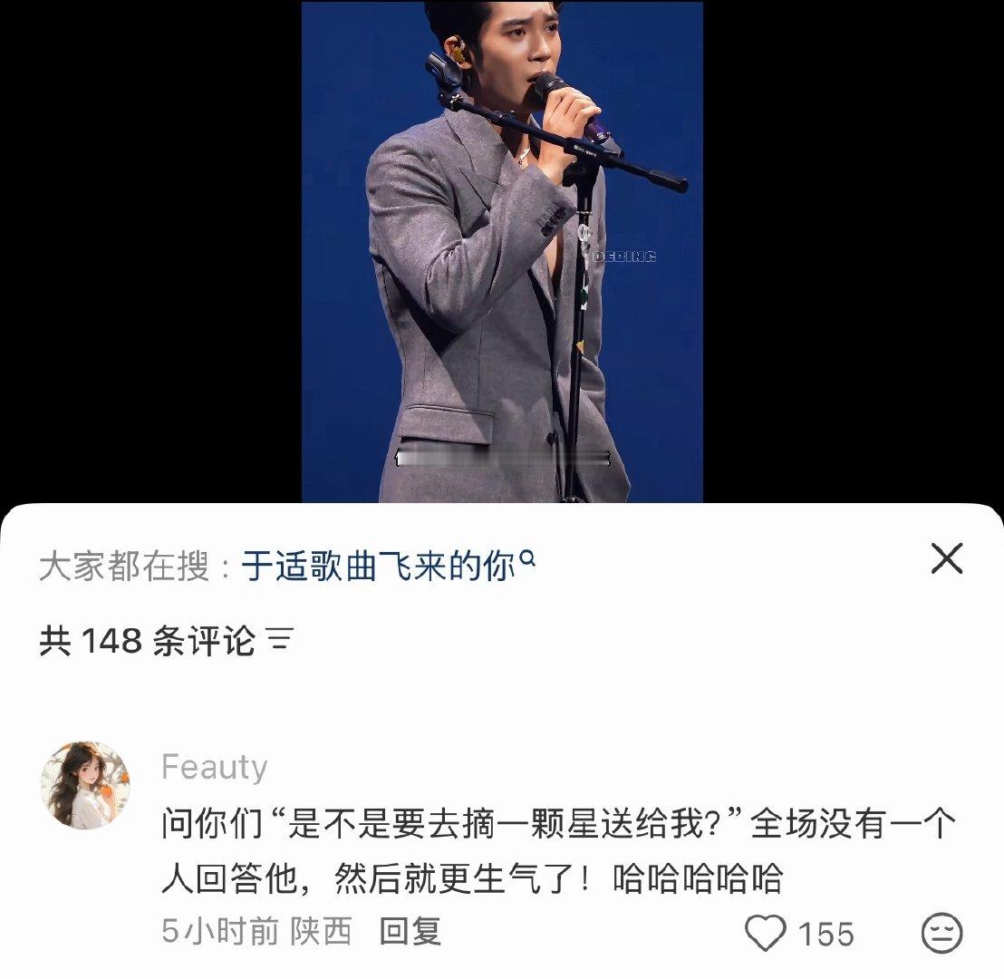 咋办我好爱看这怨夫冷脸洗内裤​