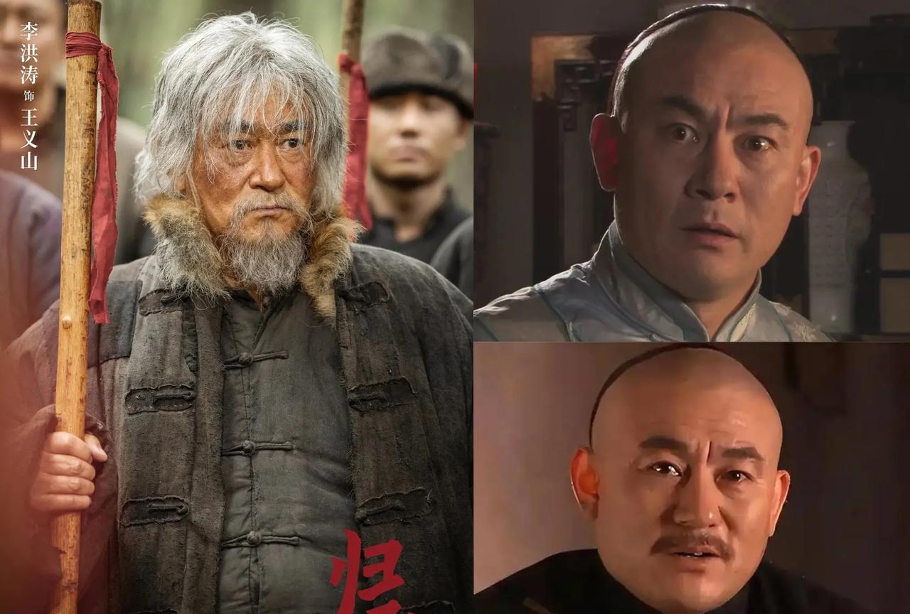 《大宅门》的大爷和三爷齐聚《归队》。让人感慨的是大爷二十多年来没啥变化！认识李