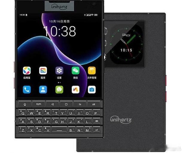 这新出的手机挺有意思，虽然一看就知道书黑莓护照的模仿者，但这些年触屏机用腻了，突