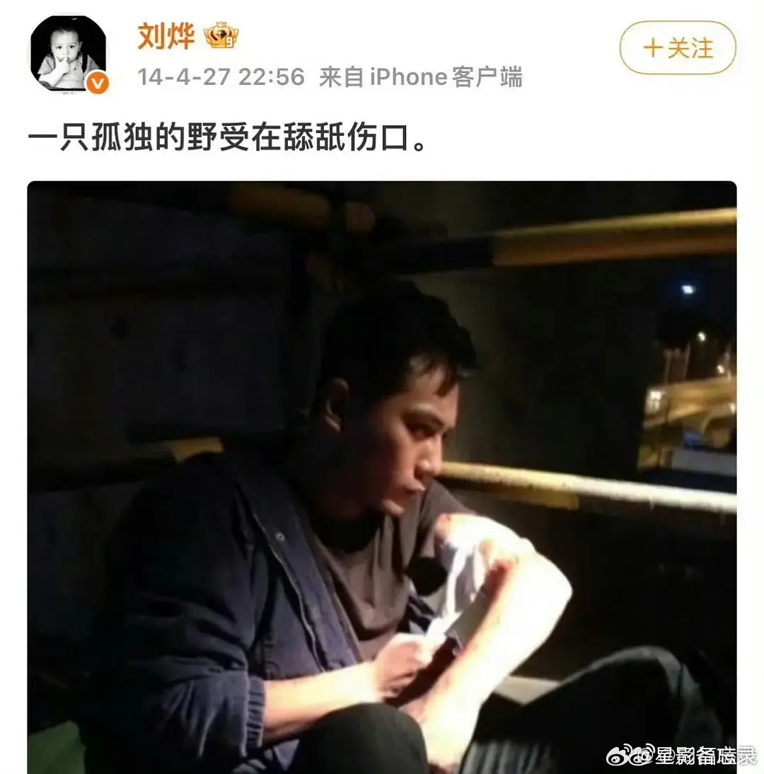 今日第一声爆笑😆