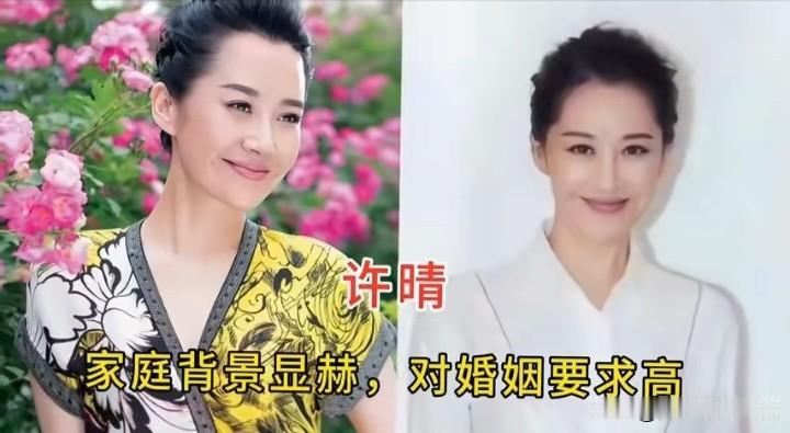 40多岁，至今单身，无人敢娶的10位女明星。看看都有谁？
