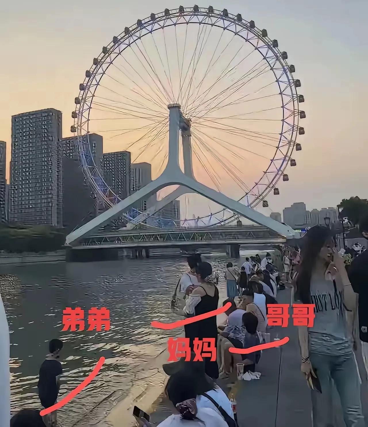 大意了，还是大意了。一家四口从遥远的陕西赶来，肯定是想利用孩子的暑假，好好