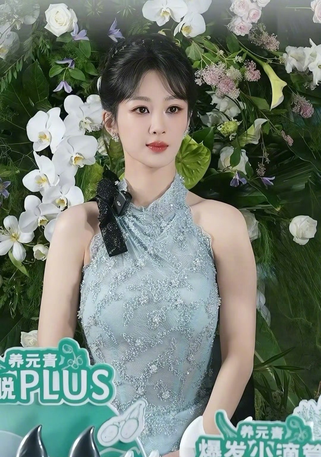 杨紫直播紫妹快把我的截屏键累坏了[爱心]​​​