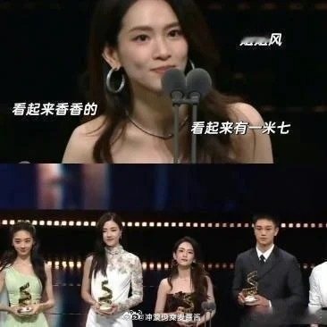这就是传说中的御姐脸，萝莉身吗？​​​