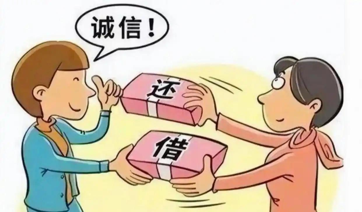 一男子做生意差点黄了，亲戚朋友借了一圈，得到的全是“手头紧”不借给他。最后是妹妹