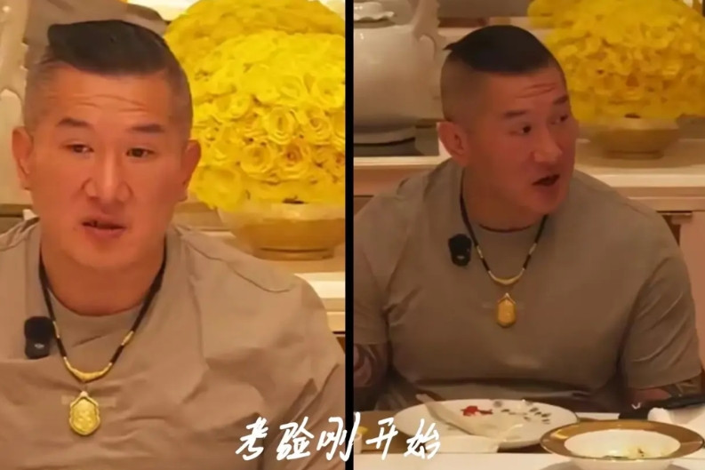 馆长：考验才刚刚开始！台湾省的馆长大陆行结束之际抱怨在大陆开不了公司，某音、B