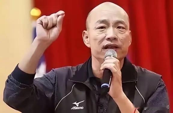 台湾政坛曾又冒出惊人言论！台“立法院长”韩国瑜竟宣称：台湾是全球华人中唯一能做到