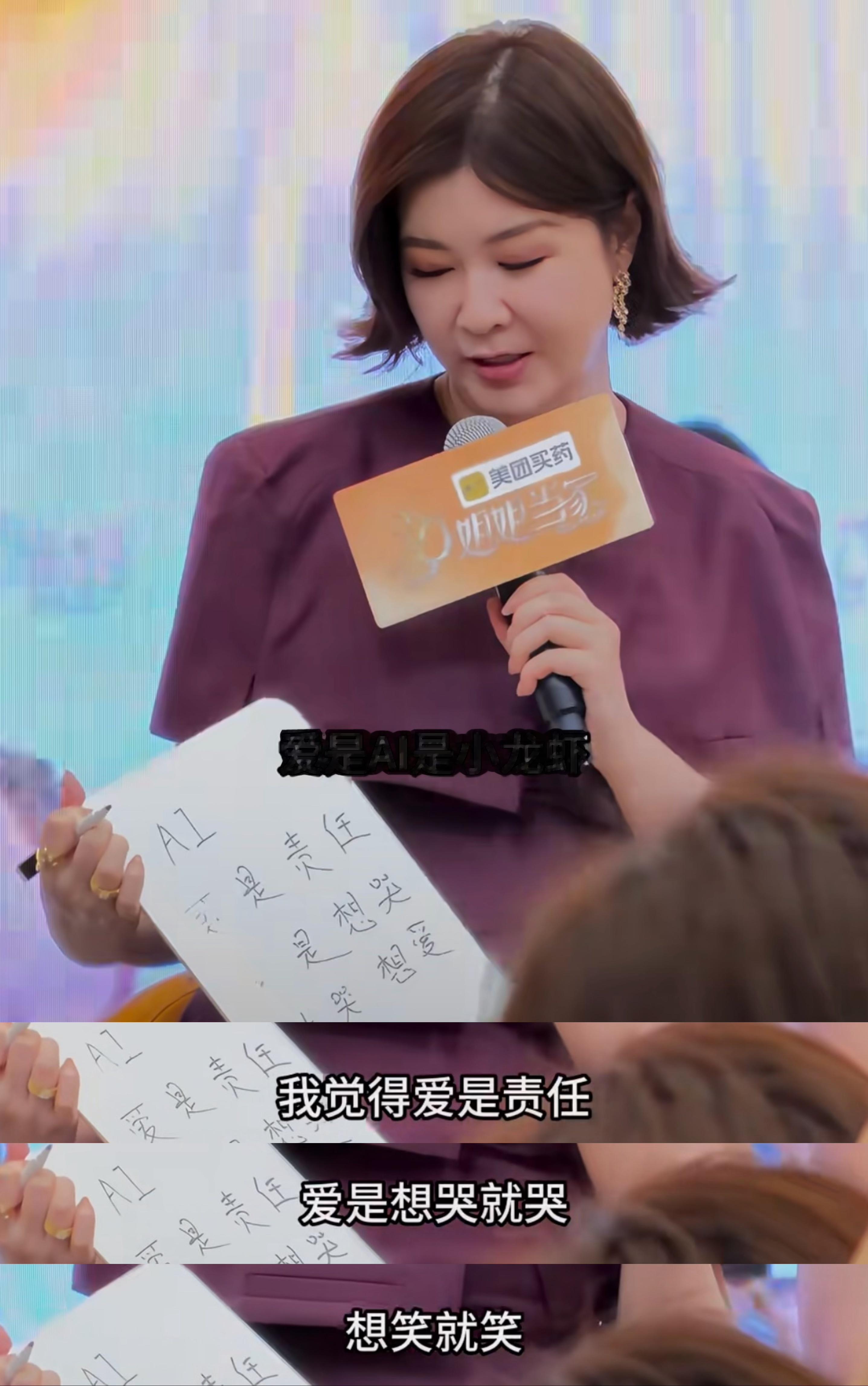 杜华回应半个娱乐圈艺人失业杜华对艺人说不要侥幸片酬会倒退从艺人失业到片酬倒退，