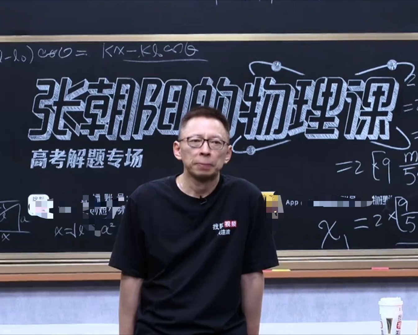 学霸真的是一种很神奇的生物 不得不说学霸是神奇群体，抓得住重点，不会死磕无用功